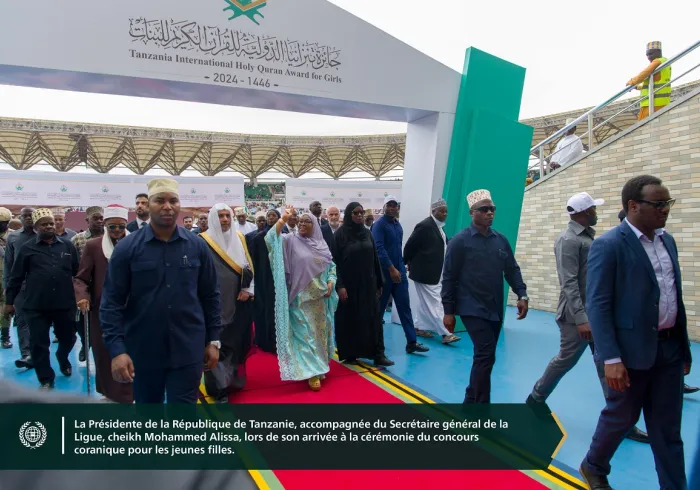 La plus grande réunion coranique sur le continent africain pour honorer toutes celles qui ont appris le Saint Coran . 