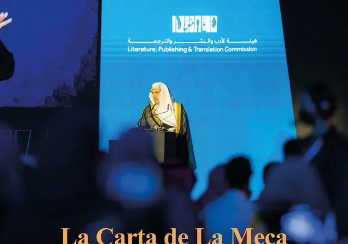 Una carta histórica que aclara la verdad de la religión y que tiene un impacto positivo en los conceptos de toda persona justa entre los no musulmanes.