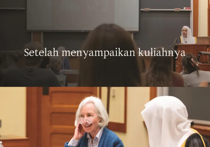 Setelah Yang Mulia menyampaikan kuliahnya di Fakultas Hukum, Universitas "Harvard": Dialog mendalam yang dimoderatori oleh Profesor senior, Nyonya Martha Minow