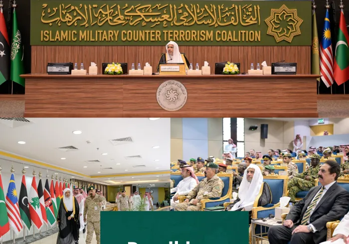 Yang Mulia Sekretaris Jenderal LMD, Ketua Organisasi Ulama Muslim, Syekh Dr. Mohammed Alissa , mengunjungi markas besar Koalisi di Kota Riyadh