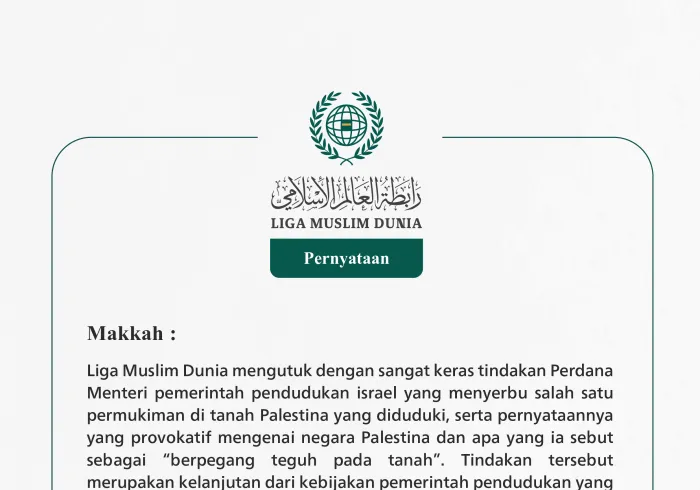 Pernyataan dari Liga Muslim Dunia: