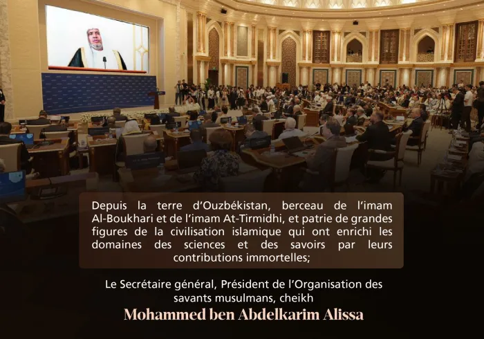 Extraits de l’allocution principale préenregistrée de cheikh Mohammed Alissa , Secrétaire général, Président de l’Organisation des savants musulmans, à l’ouverture du premier forum islamique international intitulé : « La civilisation islamique : la voie de la paix, de la tolérance et des lumières », organisé dans la capitale ouzbèke, Tachkent, sous le haut patronage du Président de la République d’Ouzbékistan.