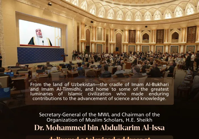 Highlights from the televised address by H.E. Sheikh Dr. Mohammed Al-Issa , the Secretary-General of the Muslim World League and Chairman of the Organization of Muslim Scholars, at the opening session of the First International Islamic Civilization Forum 