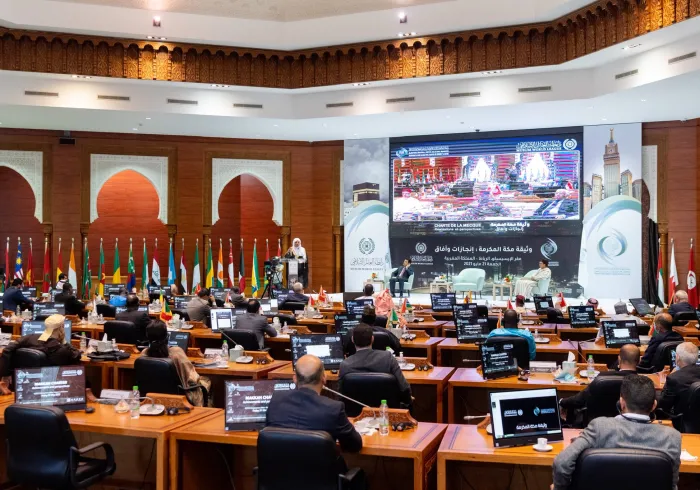 کل صبح ایسیسکو پلیٹ فارم کے ذریعے نامور بین الاقوامی علمی وفکری شخصیات کی موجودگی میں(جدید اسلوب میں پیش کرتے ہوئے):