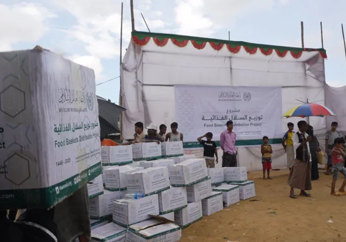  La Ligue islamique mondiale a achevé la distribution de paniers alimentaires aux déplacés forcés Rohingyas, couvrant ainsi les besoins alimentaires de base à des milliers de bénéficiaires
