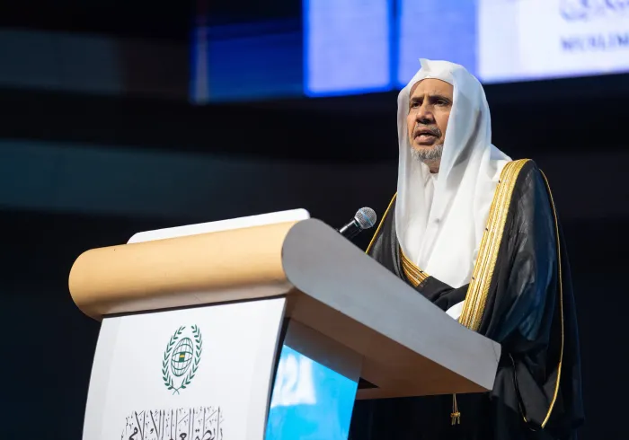 سازمان همبستگی جهان اسلام، همایش را با فارغ‌التحصیلی نخستین دوره از برنامه‌ی «گواهی تصدیق بر اجازه‌ی قرآنی» به پایان می‌رساند؛ برنامه‌ای که نخبه‌ای از حافظان قرآن کریم را دربر می‌گیرد که اجازه را با سند متصل به امامان قرائات دریافت می‌کنند. همچنین