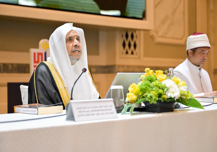 برای نخستین بار و به همت گروهی از دانشگاهیان و پژوهشگران متخصص، مجموعه‌ی پژوهش‌های "نخستین همایش فقیهان" که از سوی مجمع فقهی وابسته به سازمان همبستگی جهان اسلام در پایتخت مالزی، کوالالامپور