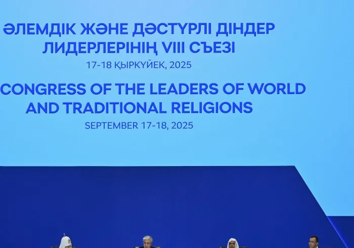 جناب دبیرکل، رئیس انجمن علمای مسلمان، آقاي دكتر شیخ محمد العیسی، همراه با رئیس ‌جمهور قزاقستان در جلسه افتتاحیه اجلاس در کاخ استقلال حضور یافت وخطاب به رهبران ادیان جهان، سخنانی درباره مسئله غزه ایراد کرد