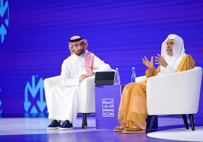 Yang Mulia Sekretaris Jenderal Liga Muslim Dunia, Ketua Organisasi Ulama Muslim, Syekh Dr. Mohammed Alissa , menjadi pembicara utama dalam Forum Global “Misk”