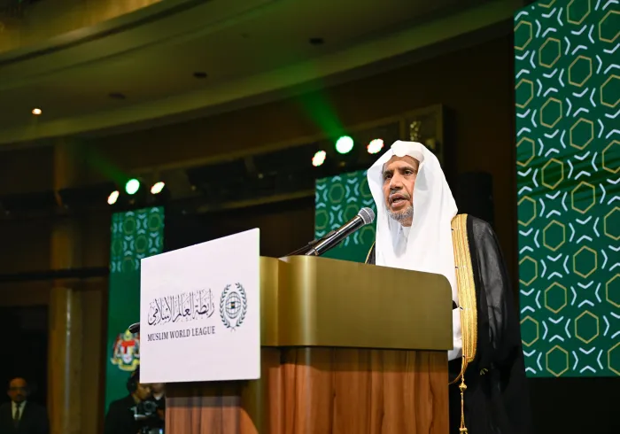 Dr. Al-Issa Resmikan Majelis Global I'jaz Ilmiah Al-Qur'an dan Sunnah di Malaysia, serta Hadiri Acara Penutupan Program dan Kompetisi "Iman dan Sains"