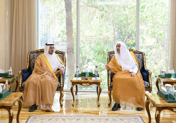 Afin de renforcer la coopération dans le domaine de la promotion et la diffusion de la langue arabe et de préserver son identité linguistique authentique