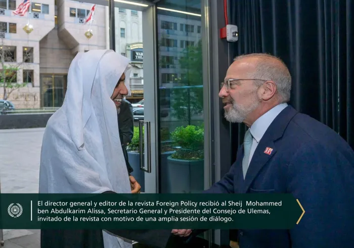 La revista Foreign Policy organizó una mesa redonda seguida de una cena en honor al Sheij Mohammed Al-Issa , Secretario General, con la participación de personalidades religiosas, intelectuales, mediáticas y políticas