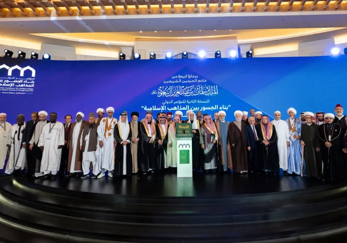 La Liga del Mundo Islamico asume la responsabilidad de reunir, destacar y activar los denominadores comunes del Islam con el fin de consolidar su unidad y fortalecer la cohesión de su comunidad
