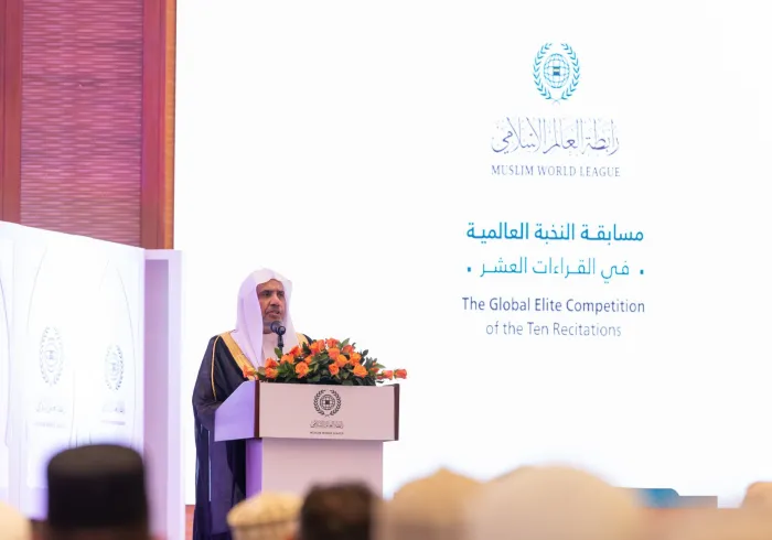 تعتزُّ ⁧‫رابطة العالم الإسلامي‬⁩ بخدمةِ القرآن الكريم وأهلِه، عبر تمكينِ حُفّاظه، ورعاية المتميّزين منهم، وتنظيم المُسابقات والمُبادرات القرآنية، التي تُعزّز التنافسَ في حِفظ كتاب الله وتجويده وتدبُّره والعمل به