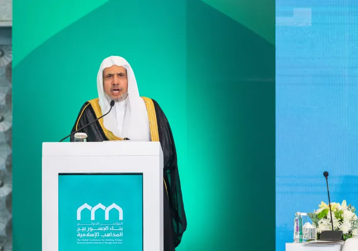 His Excellency Sheikh Dr. Mohammed Al-Issa, Secretary-General of the MWL and Chairman of the Organization of Muslim Scholars, at the opening ceremony at the Global Conference for Building Bridges between Islamic Schools of Thought and Sects: