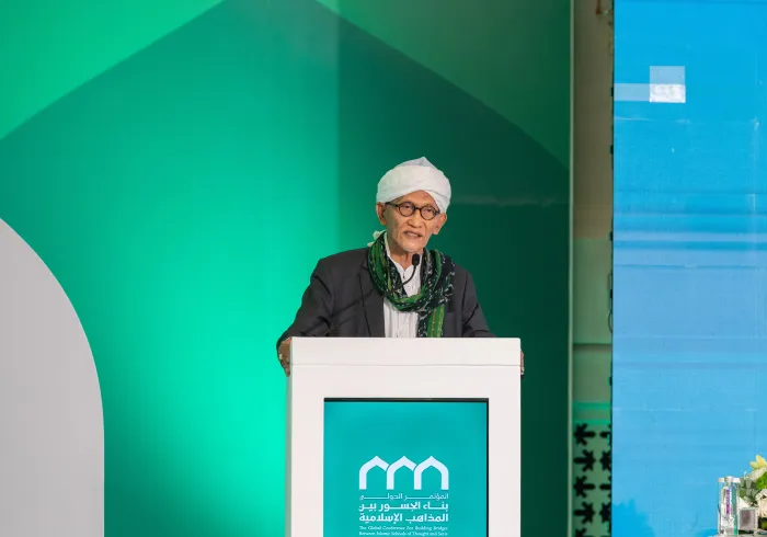 His Eminence Miftachul Akhyar, Chairman of the Nahdlatul Ulama Organization in Indonesia, at the opening ceremony of the Global Conference for Building Bridges between Islamic Schools of Thought and Sects: 