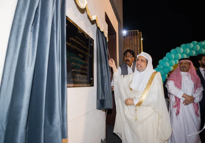 کودکان الدار در شادی عید در اسلام آباد شرکت کردند: