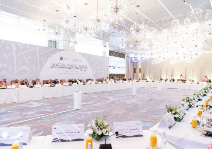 The session will discuss a number of contemporary issues, clarify the jurisprudential consensus regarding them