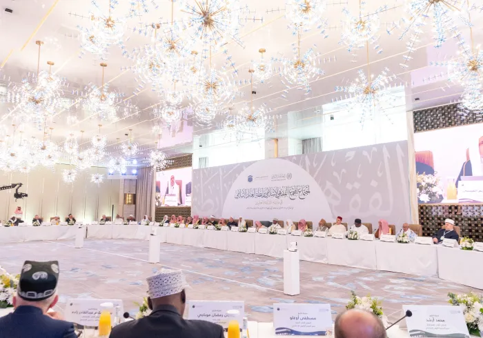 The Council's Information Center is dedicated to studying the issues facing the Islamic world and Muslim societies