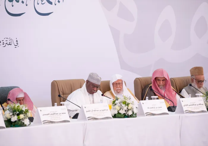 الأمين العام لمنظمة التعاون الإسلامي، السيد حسين إبراهيم طه، خلالَ اجتماع الدورة الـ٢٣ للمجمع الفقهي الإسلامي: استضافة هذا الاجتماع المهم في رحاب المملكة العربية السعودية يؤكِّدُ مكانتَها الإسلامية الفاعلة