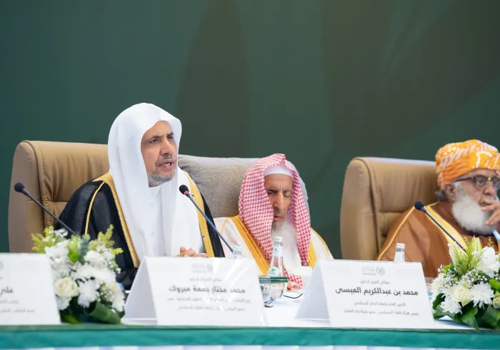 انطلاق أعمال الدورة الـ ٤٦ للمجلس الأعلى لـ ⁧‫رابطة العالم الإسلامي‬⁩، برئاسة سماحة مفتي عام المملكة العربية السعودية، وحضور كبار مُفتي الأمَّة وعلمائها؛ من الدَّاخل الإسلامي ودُوَل الأقليَّات