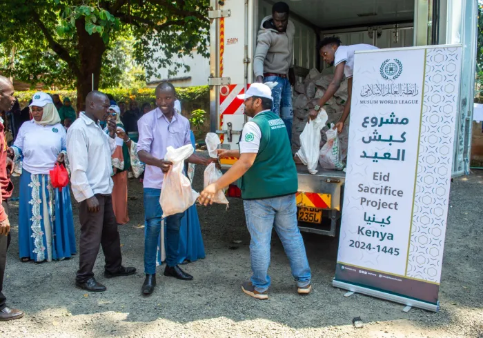 Afin de partager la joie de l'Aïd nous atteignons les musulmans des villages reculés, selon les normes les plus élevées.