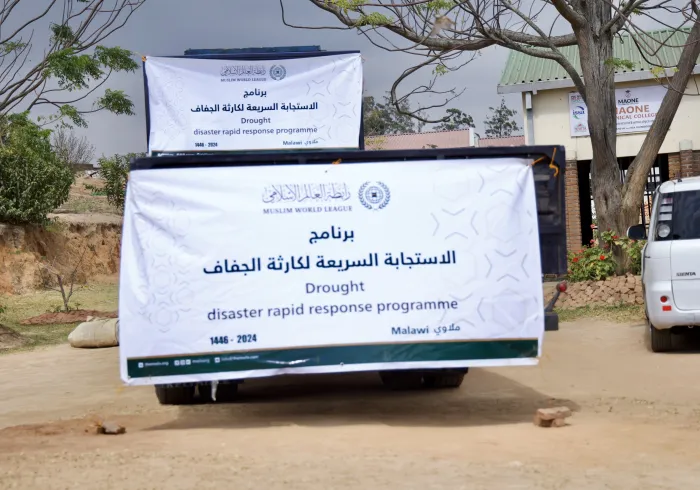 Following severe agricultural and residential damage caused by a drought: