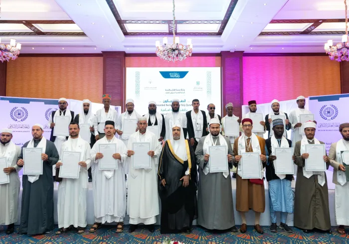 ”مسابقۃ النخبۃ  للقراءات العشر“ مقابلے میں شرکت کرنے والے افریقی مسلمانوں نے اس افریقی مقابلے کو سالانہ بنانے کی تجویز پیش کی ہے