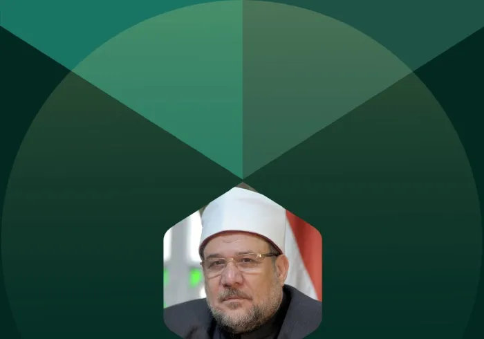 ‏مقتطفات من كلمة معالي وزير الأوقاف المصري السابق، عضو المجلس الأعلى لرابطة العالم الإسلامي الشيخ الدكتور محمد مختار جمعة، في المؤتمر الدولي: "الإيمان في عالَمٍ مُتغيِّر":