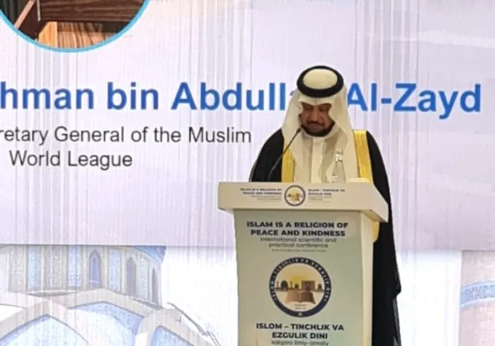 محترم صدر کی سرپرستی اور افتتاحی تقریب میں رابطہ عالم اسلامی کا کلیدی خطاب: سيکرٹری جنرل رابطہ اور چیئرمین مسلم علماء کونسل عزت مآب شیخ ڈاکٹر  محمد العيسى    کی جانب سے  نائب سیکرٹری جنرل ڈاکٹر عبد الرحمن الزید نے جمہوریہ ازبکستان