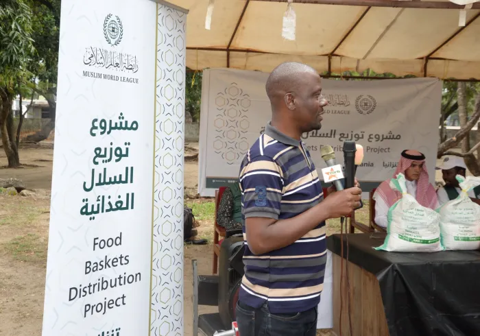 Dans le cadre de sa mission visant à alléger les difficultés de la vie des pauvres et des nécessiteux en Afrique :