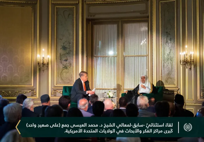 پنجره‌ای از جهان به سوی “سند زمانه”؛ سند مکه مکرمه: سازمان همبستگی جهان اسلام پنجره‌های گسترده‌ای به روی محتوای این سند تاریخی گشوده است و از طریق گفتگوهای مداوم با بزرگترین و معتبرترین مراکز پژوهشی بین‌المللی