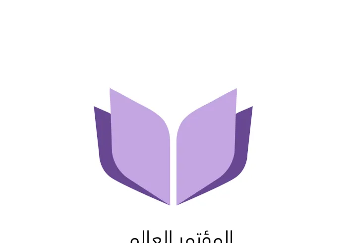En asociación con la primatura paquistaní y las alianzas históricas entre organizaciones internacionales, gubernamentales y civiles, la Liga del Mundo Islámico lanza desde Islamabad la plataforma más amplia para apoyar la educación de las niñas en las sociedades musulmanas