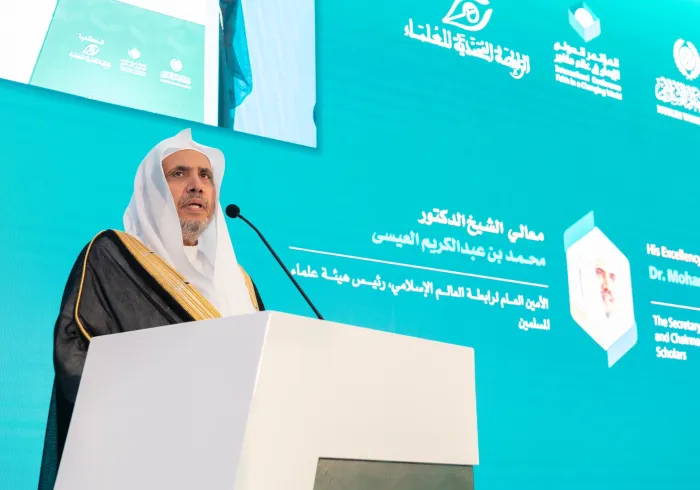  این نکات برگرفته از قبساتی ایمانی از وثیقه ایمان در جهانی متغیر هستند که توسط سازمان همبستگی جهان اسلام با همکاری رابطه محمدیه علمای مغرب و با حمایت سلطنتی مراکش در شهر رباط رونمایی شد