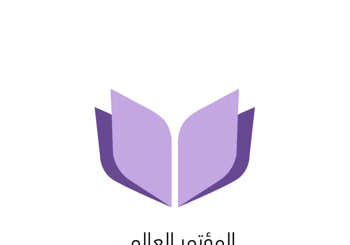 Today, the international conference on Girls' Education in Muslim Communities: Challenges and Opportunities commenced in the Pakistani capital of Islamabad