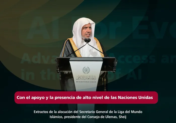 Extractos de la alocución del Secretario general, presidente del Consejo de Ulemas, Sheij Mohammed Alissa , durante el evento de la Liga titulado «La IA para todos», en torno a sus diferentes ejes, con el apoyo y la participación de las Naciones Unidas, en el marco de la Semana de Alto Nivel del 81.º período de sesiones de la Asamblea General de las Naciones Unidas.