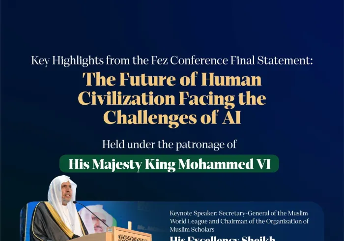 The Euromed University Conference issued the “Fez Message” on Human Civilization and Artificial Intelligence. Here are the highlights: