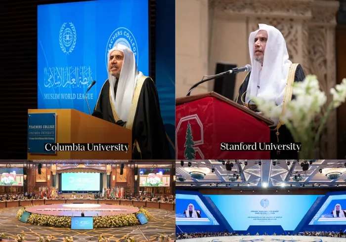 The Muslim World League strengthens its active presence in academic environments, research centers, and major international events through a solid scholarly and intellectual approach that reflects the civilizational values of Islam