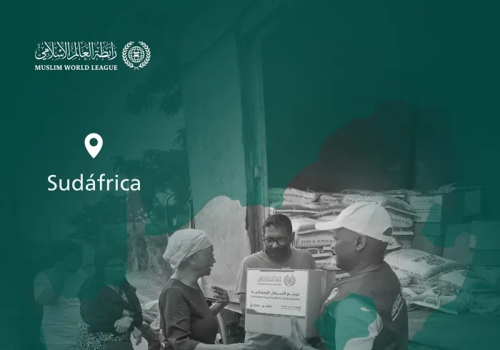 La Liga del Mundo Islámico continúa el envío de cestas de Ramadán en beneficio de las personas necesitadas en todo el mundo. Estos son los convoyes que han llegado a la República de Sudáfrica