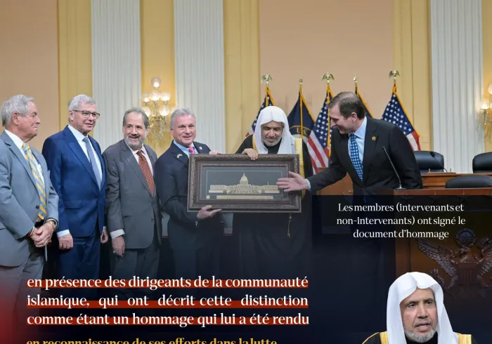Un hommage exceptionnel rendu au sein du Congrès américain, que les responsables de la communauté musulmane ont considéré comme une reconnaissance qui lui a été faite :