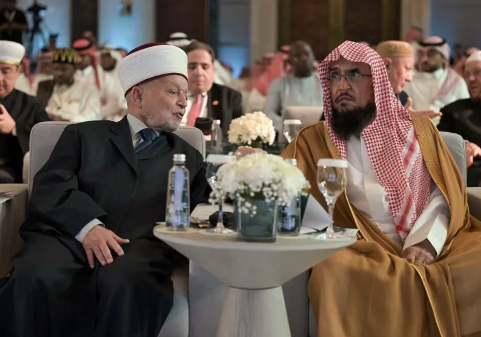 Sebuah inisiatif yang unik dengan keragaman, inklusivitas, serta di bawah naungan legitimasi syariah internasional yang menyeluruh — merupakan yang pertama di dunia dalam konteks Islam digital: Aplikasi “Minhaj”