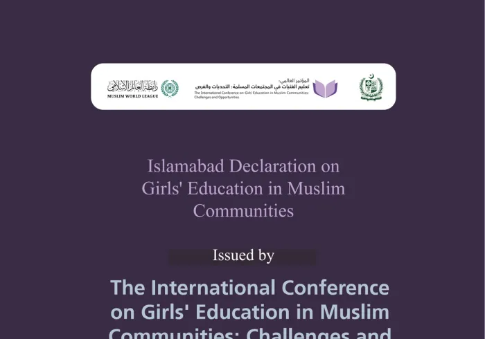 Islamabad Declaration on Girls Education in Muslim Communities