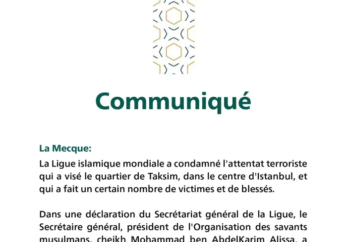 Communiqué de la Ligue Islamique Mondiale :