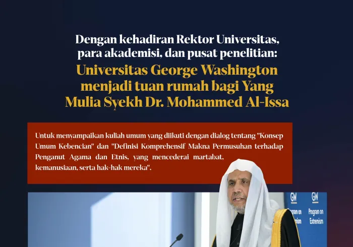 Hari ini: "Di Universitas George Washington, dengan kehadiran para akademisi dan pusat penelitian":