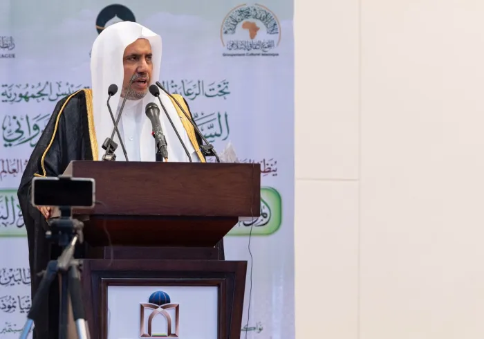 Nouakchott, the capital of the Islamic Republic of Mauritania, and under the patronage of His Excellency President Mohamed Ould Ghazouani, the Nouakchott Declaration was issued by the Conference on the Prophet’s Biography