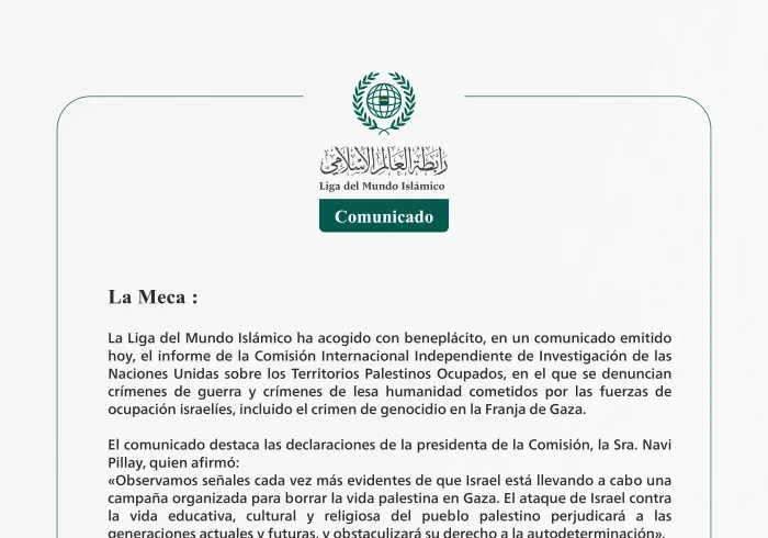 La Liga del Mundo Islámico acoge con beneplácito el informe de la Comisión Internacional Independiente de las Naciones Unidas sobre los Territorios Palestinos Ocupados