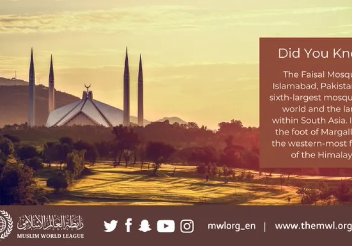 Did You Know that the Faisal Mosque in Islamabad