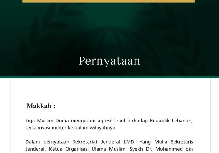 Liga Muslim Dunia Kecam Agresi israel terhadap Lebanon