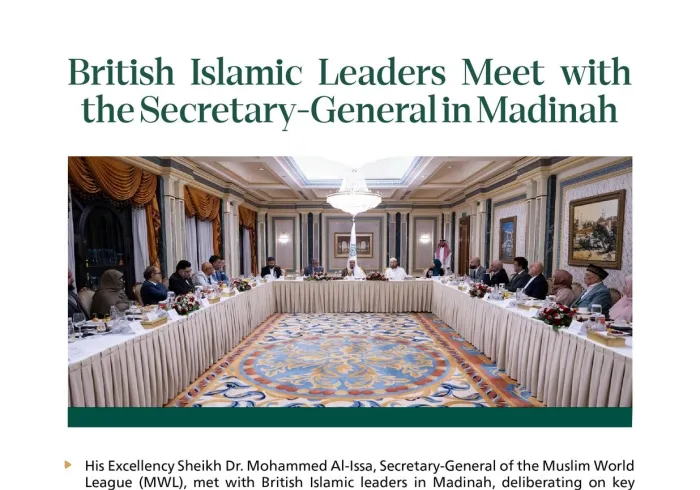 In Madinah, British Islamic leaders met with His Excellency Sheikh Dr. Mohammed Alissa, Secretary-General of the MWL and Chairman of the Organization of Muslim Scholars.  Explore the five main topics that were addressed in the meeting: