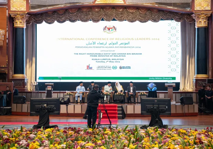 El mayor encuentro religioso de solidaridad de los mártires de Gaza, con la participación de 2,000 personalidades de 57 países: